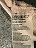 Gymshark Tan Sweatshirt Size XS - photo 8
