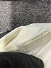 FRAME Solid Ivory Denim Skirt Size 28 waist - photo 4