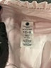 Yogalicious Solid Ivory Active Skirt Size S (kids) - photo 3