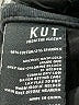 Kut from the Kloth Black Track Pants Size 2 (petite) - photo 8