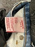 REVICE Blue Jeans Size 27 waist - photo 8