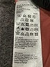 ALLSAINTS 100% Viscose Orange Pink Sleeveless Top Size 2 - photo 8