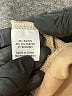 Caracilia Tan Sweatshirt Size M - photo 8