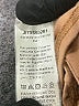 Shein Tan Tube Top Size XS - photo 8