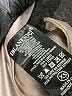 Blank NYC Tan Jacket Size XS - photo 7