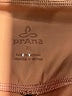 PrAna Brown Active Pants Size XL - photo 7