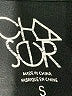Chaser Stars Black Pullover Sweater Size S - photo 7