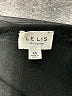 Le Lis Black Bodysuit Size XS - photo 3