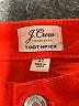 J.Crew Color Block Red Jeggings Size 27 waist - photo 7