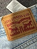 Levi's 100% Cotton Hearts Blue Jeans Size 27 waist - photo 6