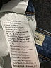 Levi's Blue Jeans Size 29 waist - photo 8