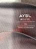 AYBL Gray Active Pants Size XL - photo 7