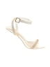 Dream Pairs Ivory Gold Sandals Size 8 - photo 1