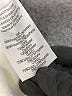 Veronica Beard Solid Ivory Casual Skirt Size 8 - photo 4