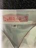 Assorted Brands White Ivory Long Sleeve Button-Down Shirt Size M - photo 3