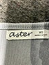 Aster Gray Sports Bra Size XS - photo 7