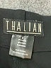 Thalian Solid Black Active Pants Size S - photo 4