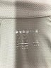 Assorted Brands Gray Track Jacket Size M - photo 6