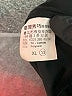 Unbranded Black Tank Top Size XL - photo 8