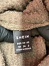Shein Tan Bodysuit Size 2 - photo 3