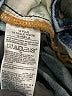 Old Navy Solid Blue Jeans Size 18 - photo 4
