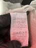 Shein Ivory Sleeveless Blouse Size S - photo 8