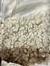 Shein Curve 100% Polyester Ivory Tan Coat Size 0XL Plus - photo 6