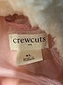 Crewcuts Outlet 100% Polyester Ivory Vest Size XL (kids) - photo 3