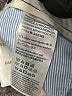 Tommy Hilfiger Stripes Ivory Board Shorts Size 00 - photo 4