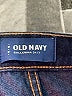 Old Navy Solid Blue Jeans Size L (kids) - photo 3