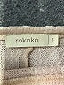 Rokoko Tan Pullover Sweater Size S - photo 7