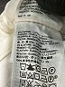 Levi's Metallic Ivory Jeans Size 27 waist - photo 6