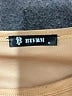 BTFBM Solid Tan Casual Dress Size M - photo 7