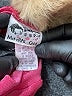 Material Girl Solid Pink Dress Size 14 - photo 3
