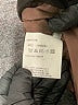 Bernard Zins 100% Polyester Black Blazer Size 6 - photo 7