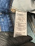 Madewell Solid Blue Jeans Size 31 waist - photo 8