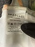 Khaadi 100% Polyester Orange Sleeveless Blouse Size 10 - photo 8