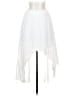 Reiss White Formal Skirt Size 4 - photo 1