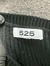 525 America 100% Cotton Solid Black Pullover Sweater Size M - photo 7