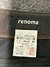 Renoma Black Brown Dress Pants Size 0 - photo 4