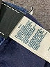 7 For All Mankind Blue Jeans Size 25 waist - photo 7