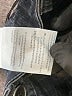 Unbranded Black Denim Skirt Size 6 - photo 6