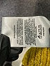 Express 100% Polyester Stripes Yellow Pullover Sweater Size S - photo 8