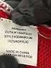 Born Famous 100% Acrylic Red Pullover Sweater Size S - photo 8