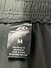 Pro Player Solid Black Track Pants Size M - photo 4