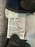 Bamboo Blue Jeans Size 17 - photo 5