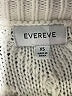 Evereve Ivory Pullover Sweater Size XS - photo 7