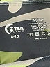 Zyia Active Camo Green Active Pants Size 8 - 10 - photo 7