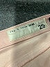 Rag & Bone/JEAN Pink Jeans Size 29 waist - photo 7
