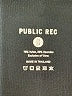 Public Rec Black Active Pants Size 24 - 28 - photo 4
